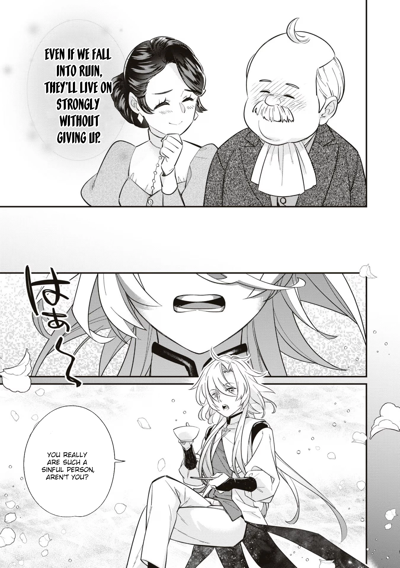 The Villainess Who Will Die in 100 Days Is Enjoying Every Day to the Fullest. Chapter 4 Page 13
